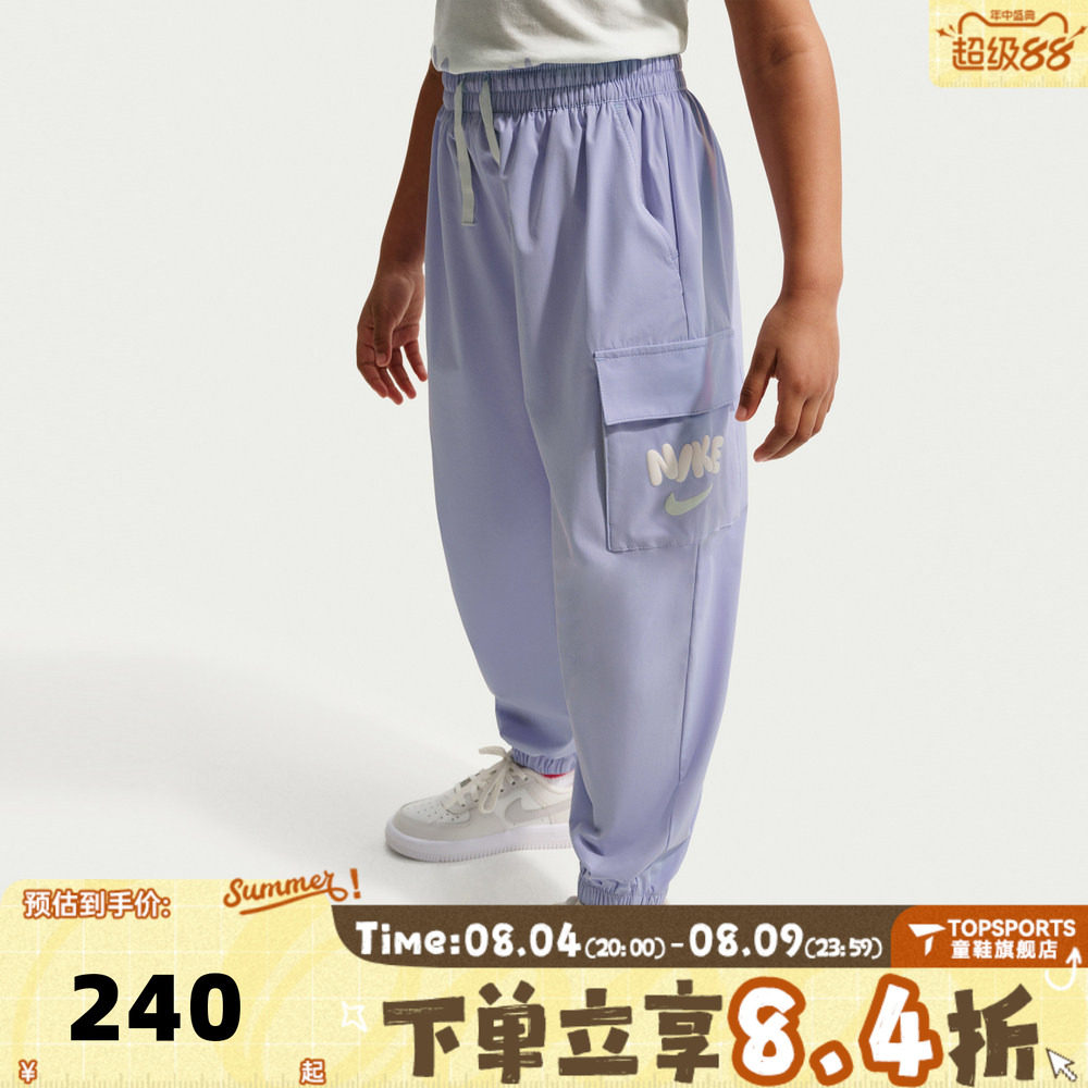 NIKE耐克女小童舒适透气百搭运动休闲束口长裤NY2622018PS-002