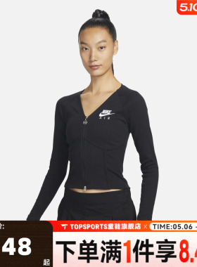 滔搏NIKE耐克女子Women's Long-Sleeve运动休闲长袖T恤FD2377-010