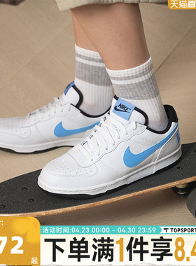 NIKE耐克男子BIG NIKE LOW低帮复古运动休闲鞋板鞋355152-107