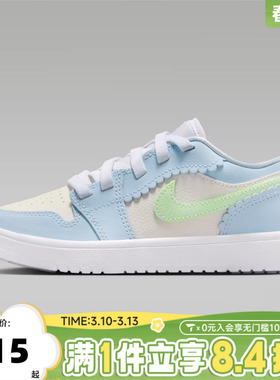 NIKE耐克小童JORDAN 1 LOW ALT SE (PS)运动训练篮球鞋IB7117-403
