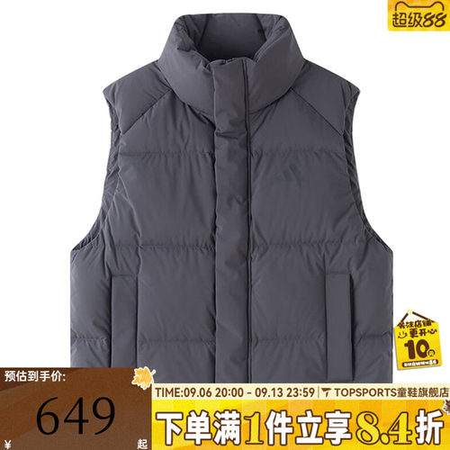 adidas阿迪达斯男子DOWN PUF VEST运动休闲羽绒服LE4964