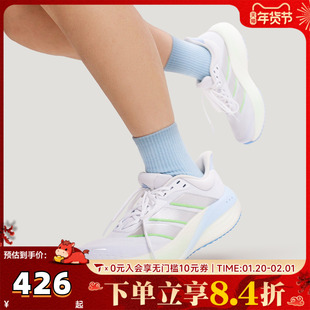 adidas阿迪达斯中性CUSHIONNOVA超轻透湿运动训练跑步鞋KK1890