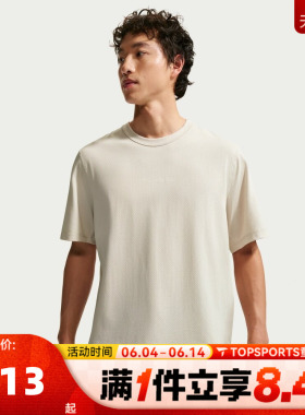 滔搏NIKE耐克男子AS M NK DF NAC 运动休闲短袖T恤IF2811-104