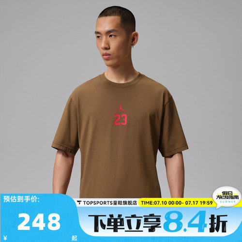 滔搏NIKE耐克男子STREET 85 SS CREW运动休闲短袖T恤IW2015-235