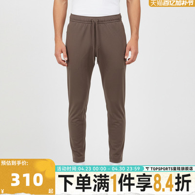 滔搏NIKE耐克男子AS M NK DF UV PRMRY 运动休闲长裤II1307-214