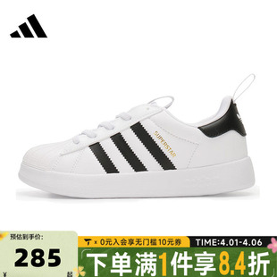 阿迪达斯三叶草男子ADIFOM 360 C运动休闲鞋 JS0718 SUPERSTAR
