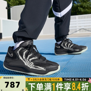 NIKE耐克男子KD18 EP杜兰特低帮运动实战篮球鞋 IM1347 001