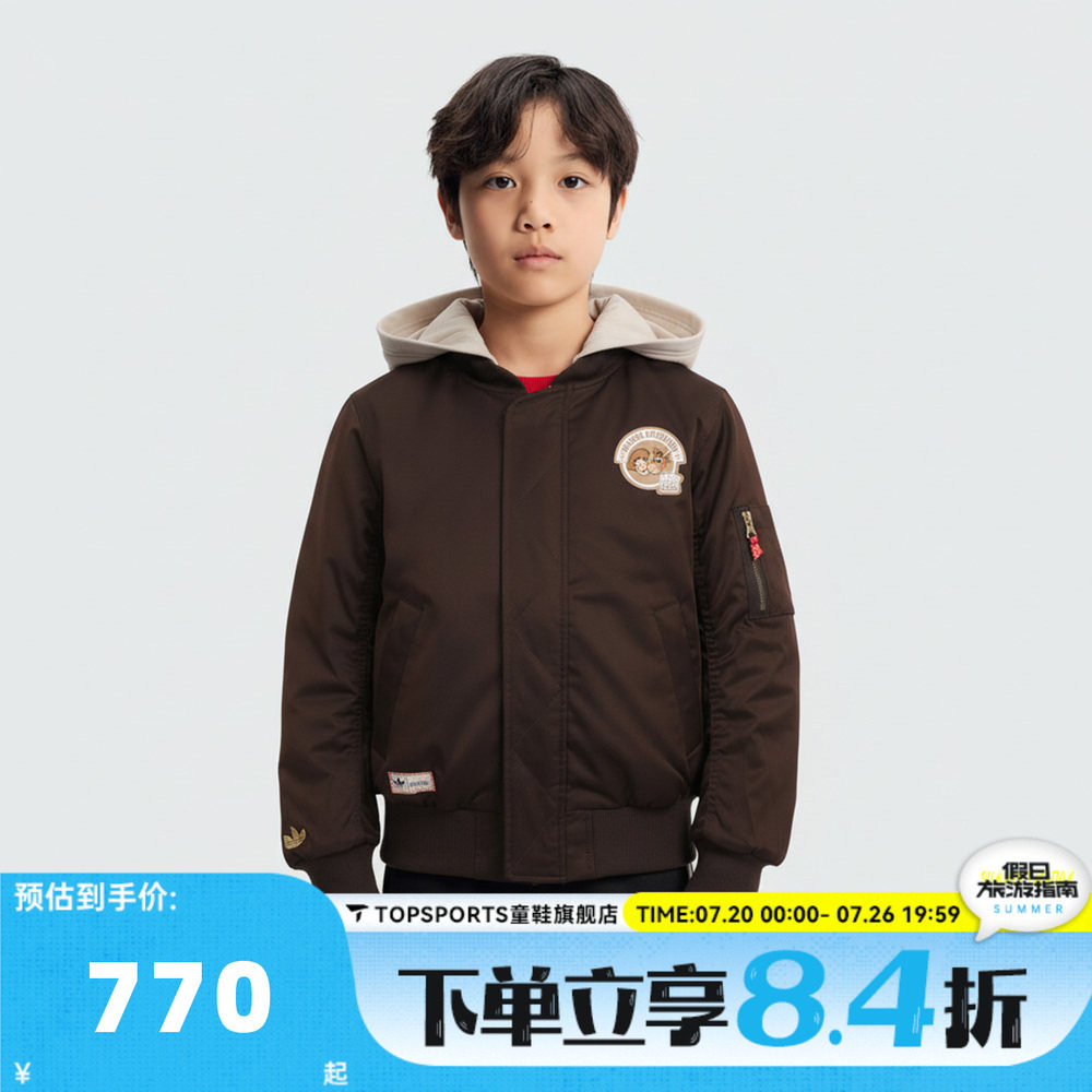adidas阿迪达斯三叶草男小童LK TSPAD JKT运动休闲棉服外套KX7047