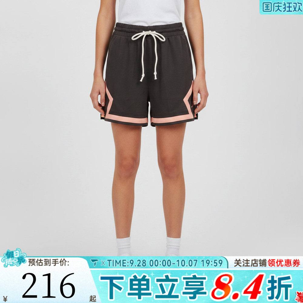 滔搏NIKE耐克女子SPT DF DIAMOND SHORT运动休闲短裤IQ7295-220