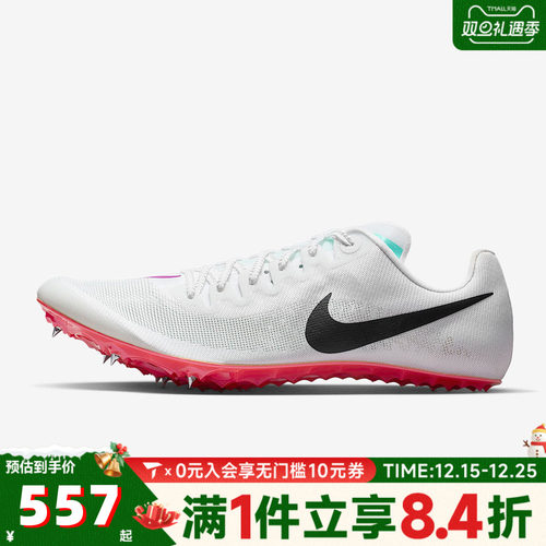 NIKE耐克男子NIKE ZOOM JA FLY 4运动训练跑步鞋DR2741-101
