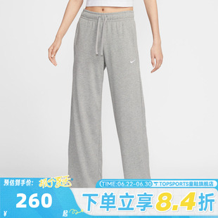 滔搏NIKE耐克女子运动休闲长裤II1870-063