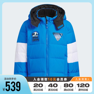 新款 Adidas阿迪达斯男小童外套2023冬季 运动休闲保暖羽绒服IN5218
