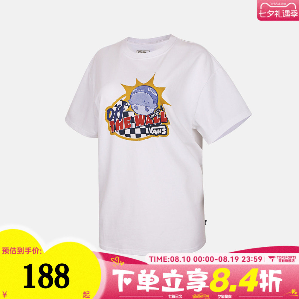 滔搏VANS范斯女子AP DIMOO OFF TEE运动休闲短袖T恤VN000ZT3JVY