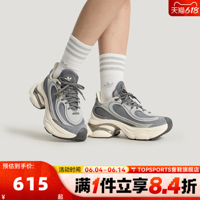 「浮蝶鞋」adidas阿迪达斯三叶草女子OZVENUZ运动休闲鞋KJ3974