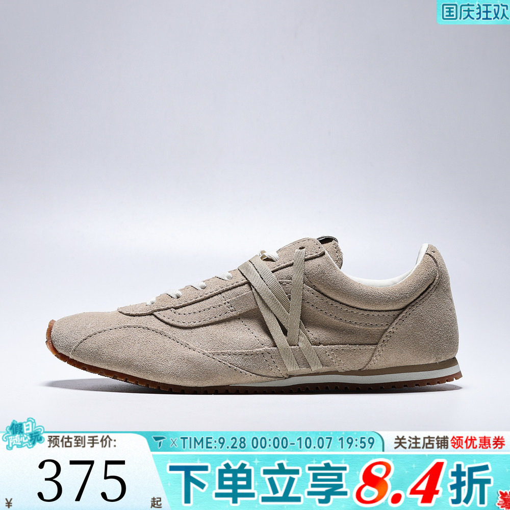 VANS范斯中性LX SLP TrainerCL运动休闲鞋VN000Z064MG图片