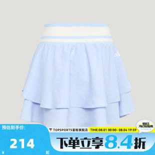 滔搏adidas阿迪达斯半身裙凉感修身训练运动防走光双层短裙LF0076