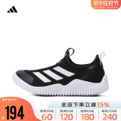 RAPIDAZEN Adidas阿迪达斯男小童2024新款 ID3373 2.0一脚蹬运动鞋