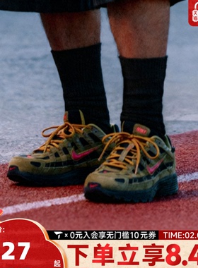 NIKE耐克男子P-6000 PRM运动复古老爹鞋休闲鞋IH0946-300