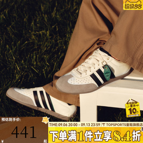 adidas阿迪达斯三叶草男女CHANGLE复古T头鞋运动休闲鞋LA1355