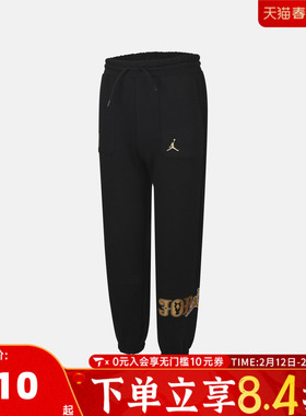 NIKE耐克男大童运动休闲裤JD2612043GS-002