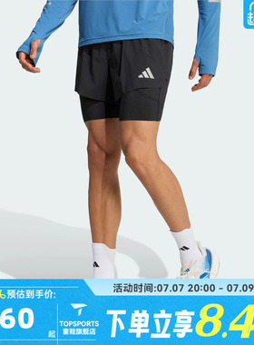 滔搏adidas阿迪达斯男子adi365 2in1 M运动休闲短裤KE8215