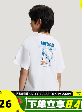 adidas阿迪达斯男大童JB GFX SS TEE印花运动休闲短袖T恤KG5992