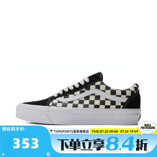 VANS范斯中性Old Skool 36CL运动休闲帆布鞋VN000CQD2BO
