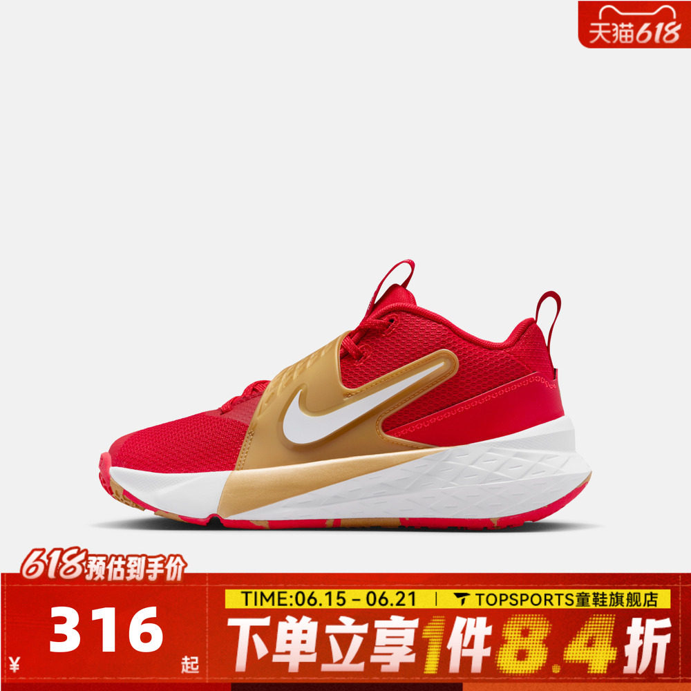 NIKE耐克大男童鞋子红色新年鞋子儿童休闲鞋子运动鞋HF6279-603