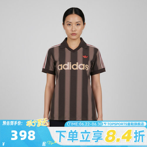 滔搏adidas阿迪达斯三叶草女子三条纹运动休闲短袖T恤KD5450
