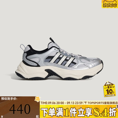 adidas阿迪达斯男女XLG FIN PULSE复古运动训练跑步鞋KJ9522