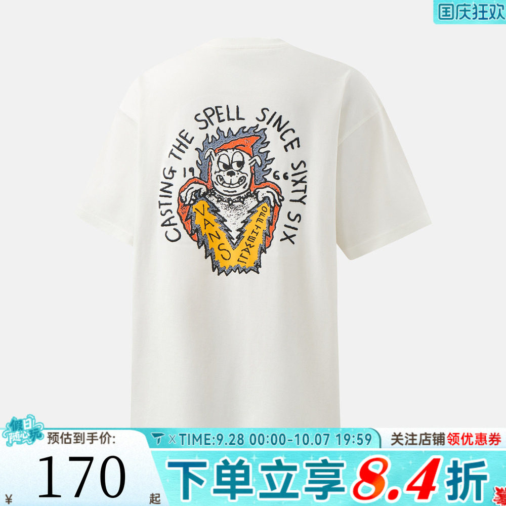 滔搏VANS范斯男子WITCH BEAR SS TEE运动休闲短袖T恤VN000TKAFS8