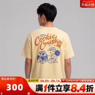adidas阿迪达斯三叶草男子FOOD TEE SS运动休闲短袖T恤LC6507