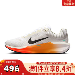 IH7328 NIKE耐克男子NIKE 11运动训练跑步鞋 WINFLO 101 AIR
