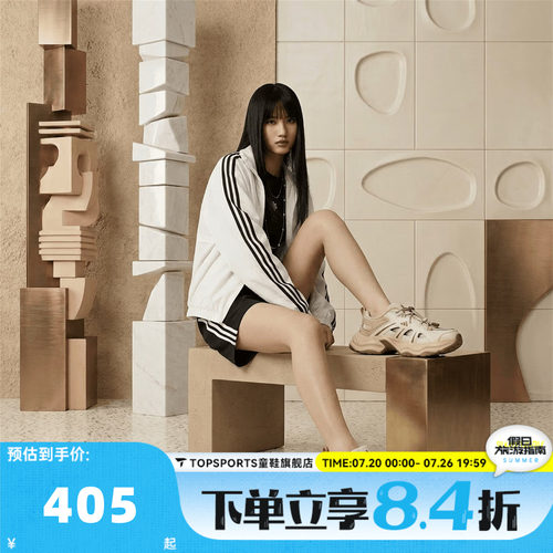 adidas阿迪达斯男女XLG FIN PULSE SANDAL运动休闲凉鞋KH6917