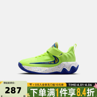 IMMORTALITY 700 运动休闲鞋 IQ0819 NIKE耐克小童GIANNIS