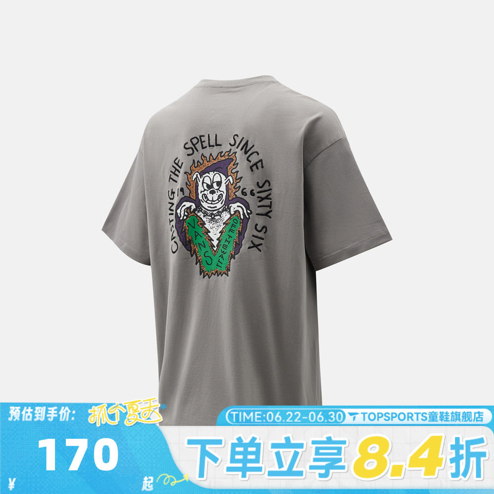 滔搏VANS范斯男子运动休闲短袖T恤VN000TKA85T