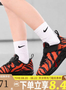 NIKE耐克小童JA 3 ANIMAL PACK PER (PS)运动篮球鞋IV2621-800