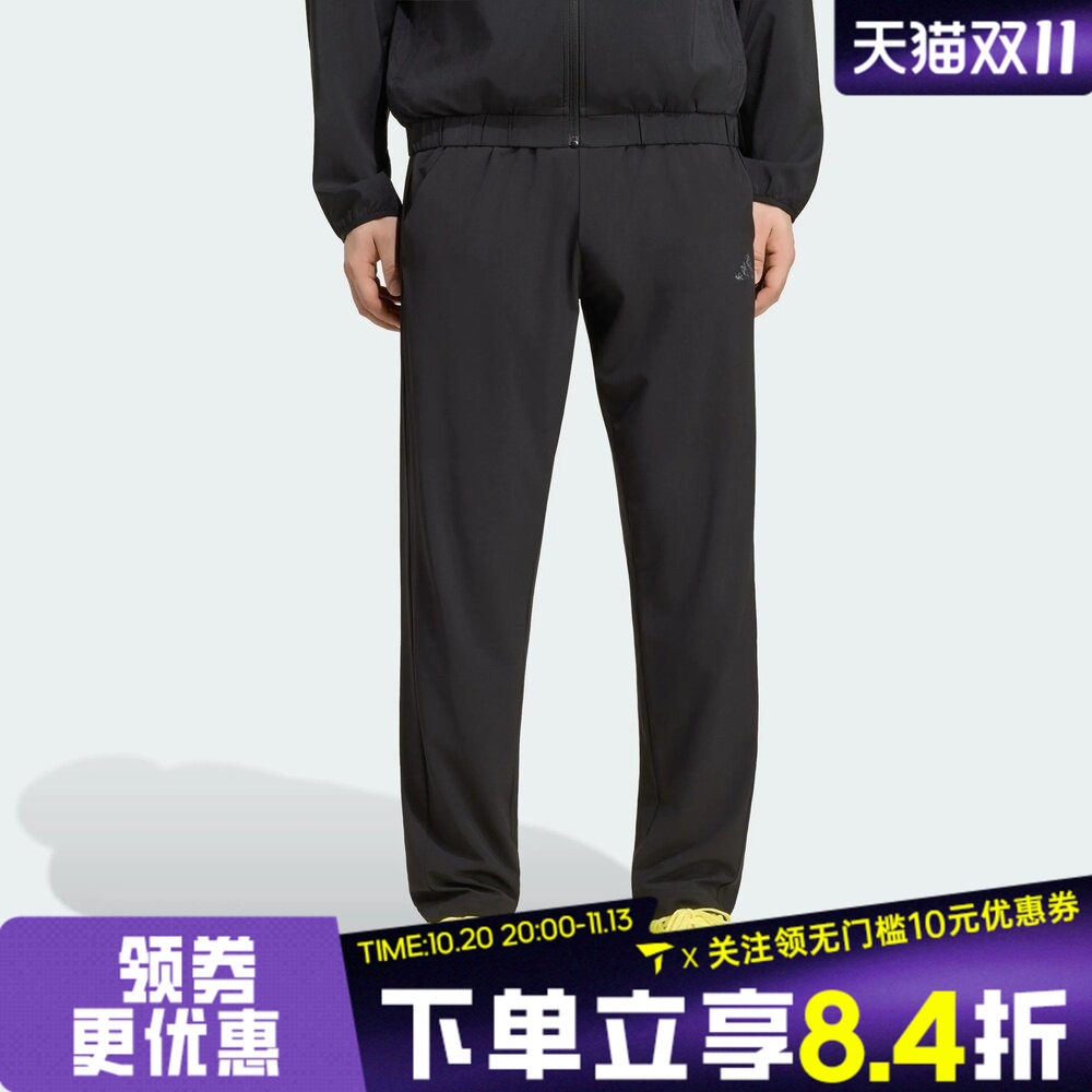 滔搏adidas阿迪达斯男子速干训练运动健身裤百搭休闲长裤KG8997