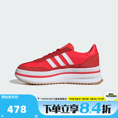 adidas阿迪三叶草中性SL 72 STACK W运动休闲鞋JR0915