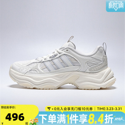 adidas阿迪达斯女子XLG FIN PULSESPW运动训练跑步鞋KK1780
