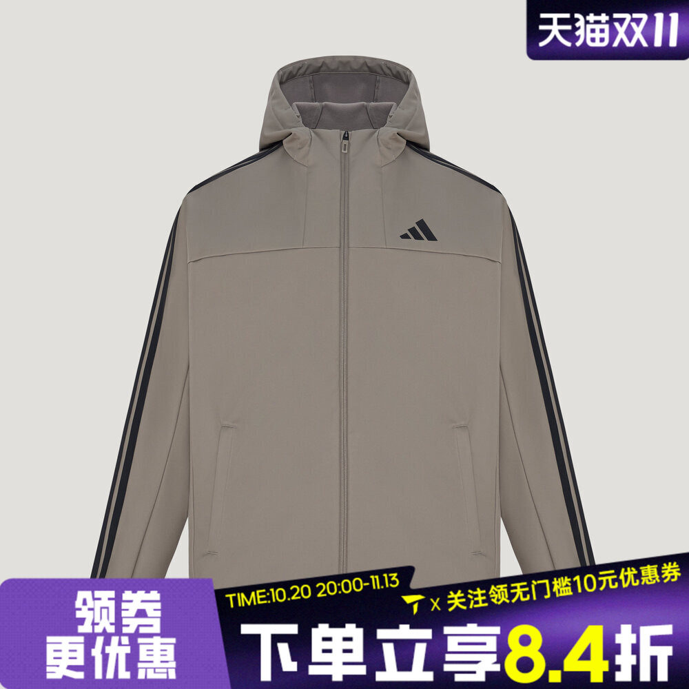 滔搏adidas阿迪达斯男子三条纹百搭运动休闲连帽夹克外套KX9151