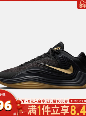 滔搏NIKE耐克男子鞋字母哥GIANNIS FREAK 7运动篮球鞋HF3451-006