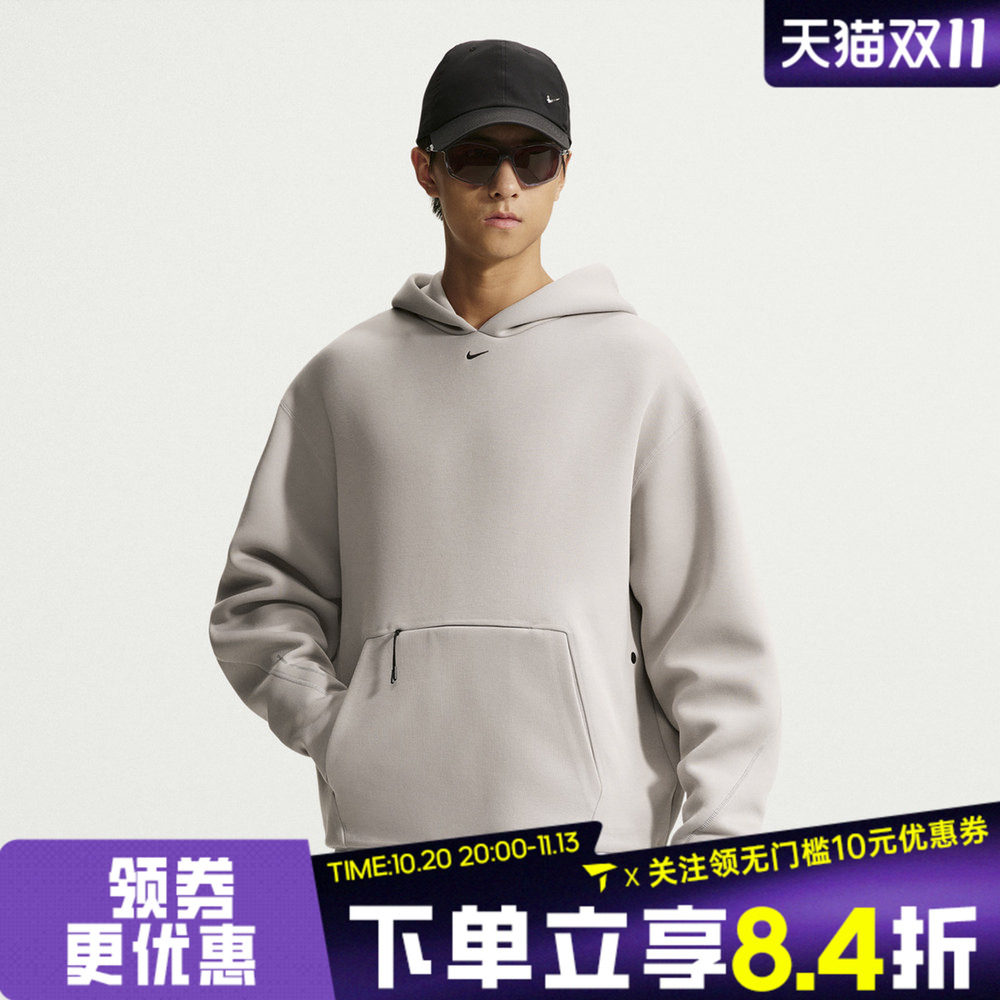 滔搏NIKE耐克男子AS TCH ERGO PO运动休闲套头衫卫衣IO9942-009