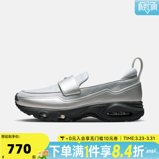 IV4690 NIKE耐克女子W PHENOMENA运动休闲鞋 MAX 099 AIR