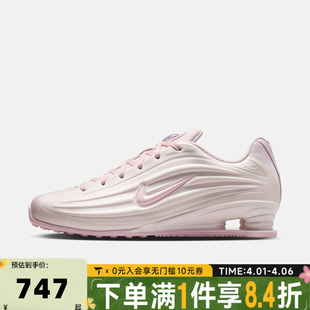 Z运动复古休闲鞋 NIKE耐克女子W NIKE SHOX 600 IR1222