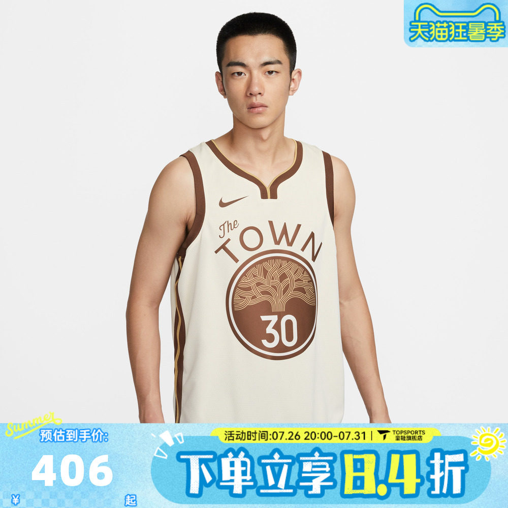 滔搏NIKE耐克男子运动休闲无袖T恤HM5981-123
