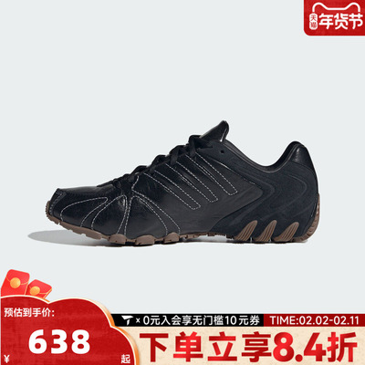 adidas阿迪达斯三叶草女子鞋GHOST SPRINT复古千禧风运动鞋IH1654