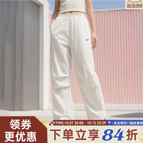滔搏NIKE耐克女子AS W NSW LTWT UV运动休闲长裤IO3377-133