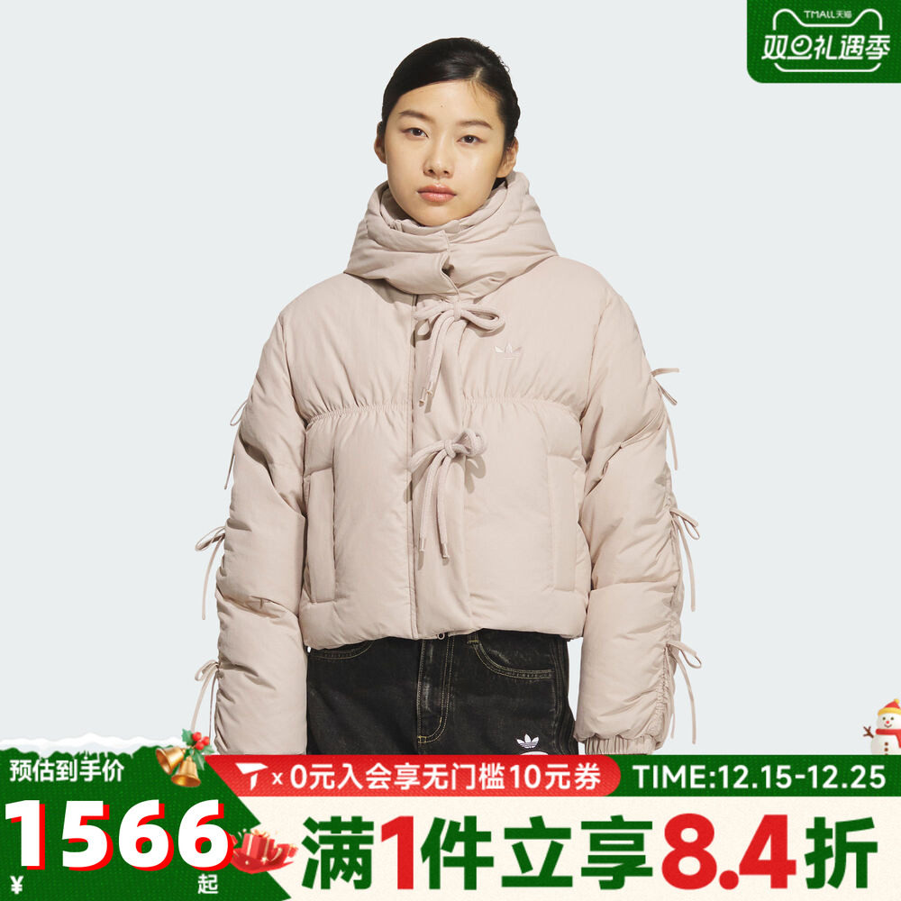adidas阿迪达斯三叶草女子运动休闲羽绒服KC2610