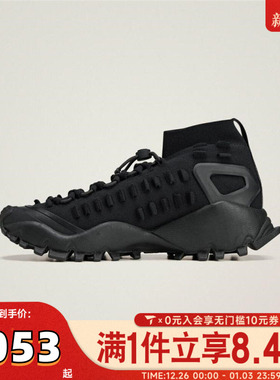 adidas阿迪达斯中性SEEULATER运动休闲鞋JR3276